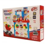 اسباب بازی سوپر مارکت همراه با چرخ خرید ( 68 تکه)