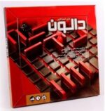 بازی فکری دالون