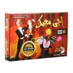 شعبده بازی اجی مجیک 11 ترفند