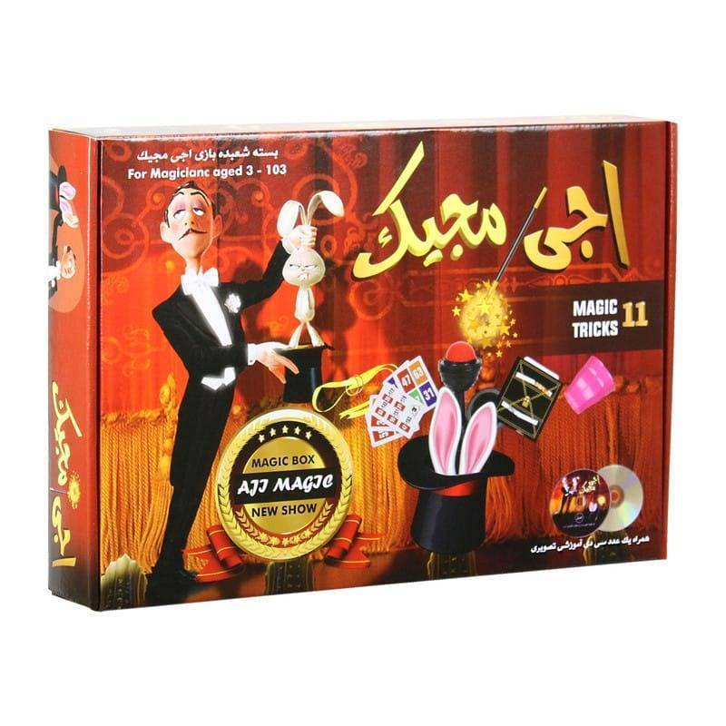 IMG_20260705_110650 شعبده بازی اجی مجیک 11 ترفند - تصویر 1